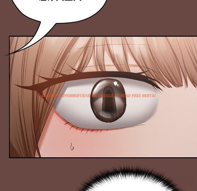 查看漫画校花的雙面生活 - 第2話 - tymanga.com中的3710850图片 查看漫画校花的雙面生活 - 第2話 - tymanga.com中的3710850图片