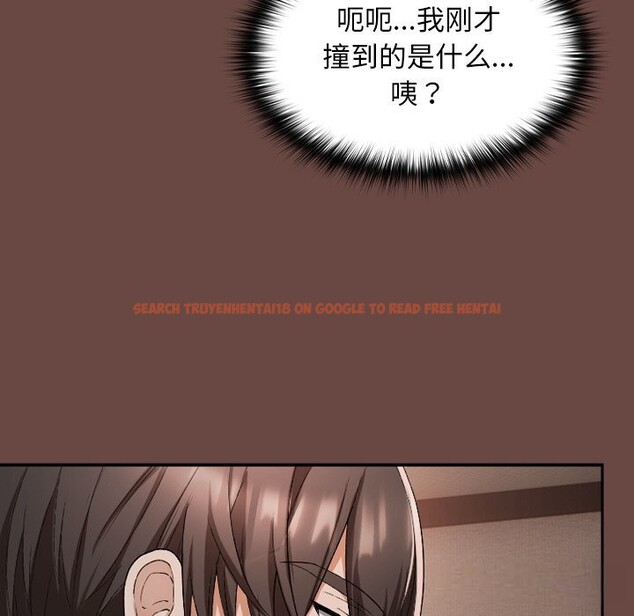 查看漫画校花的雙面生活 - 第2話 - tymanga.com中的3710851图片 查看漫画校花的雙面生活 - 第2話 - tymanga.com中的3710851图片