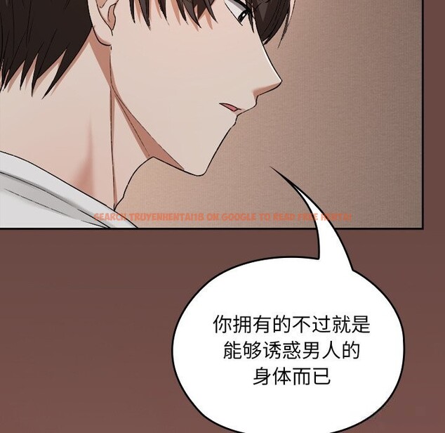 查看漫画校花的雙面生活 - 第2話 - tymanga.com中的3710852图片 查看漫画校花的雙面生活 - 第2話 - tymanga.com中的3710852图片