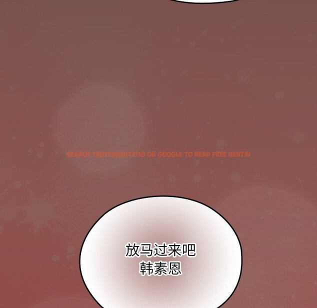 查看漫画校花的雙面生活 - 第2話 - tymanga.com中的3710853图片 查看漫画校花的雙面生活 - 第2話 - tymanga.com中的3710853图片