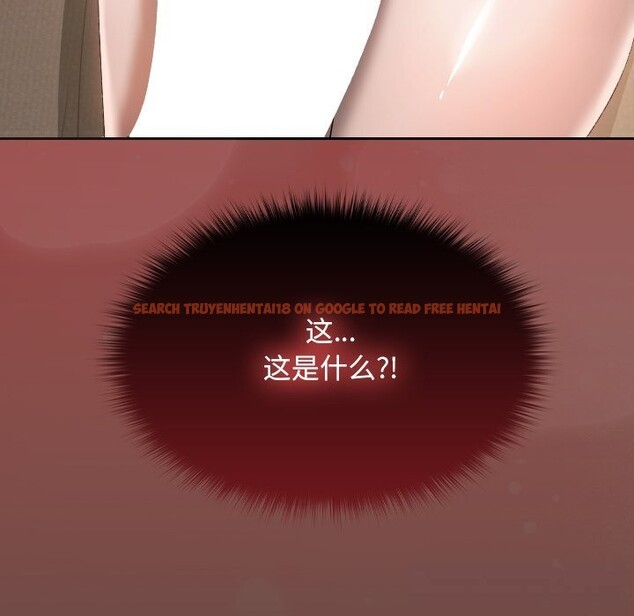 查看漫画校花的雙面生活 - 第2話 - tymanga.com中的3710856图片 查看漫画校花的雙面生活 - 第2話 - tymanga.com中的3710856图片