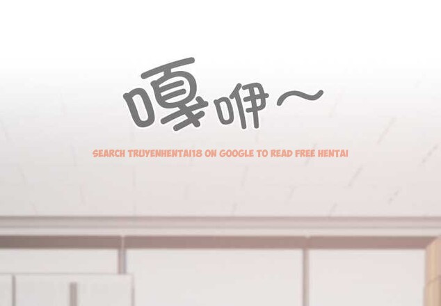 查看漫画校花的雙面生活 - 第20話 - www.tymanga.com中的4115458图片