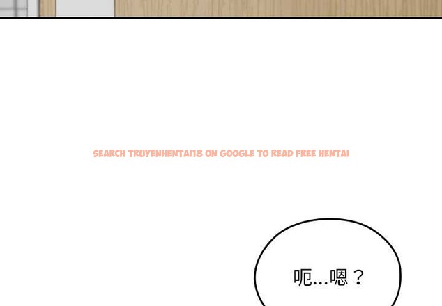 查看漫画校花的雙面生活 - 第20話 - www.tymanga.com中的4115460图片