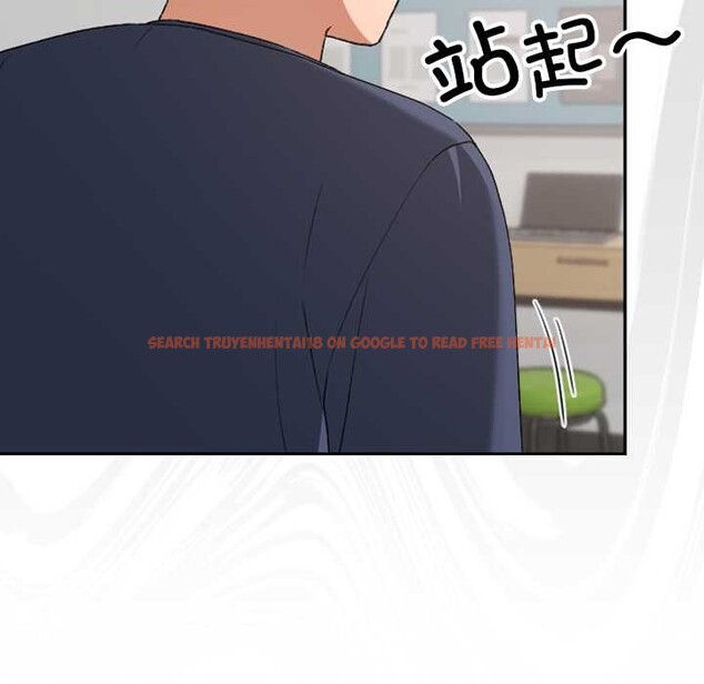 查看漫画校花的雙面生活 - 第20話 - www.tymanga.com中的4115469图片