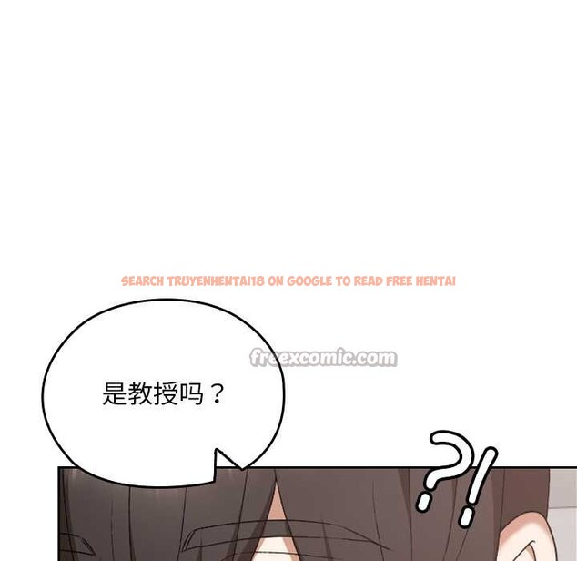 查看漫画校花的雙面生活 - 第20話 - www.tymanga.com中的4115470图片