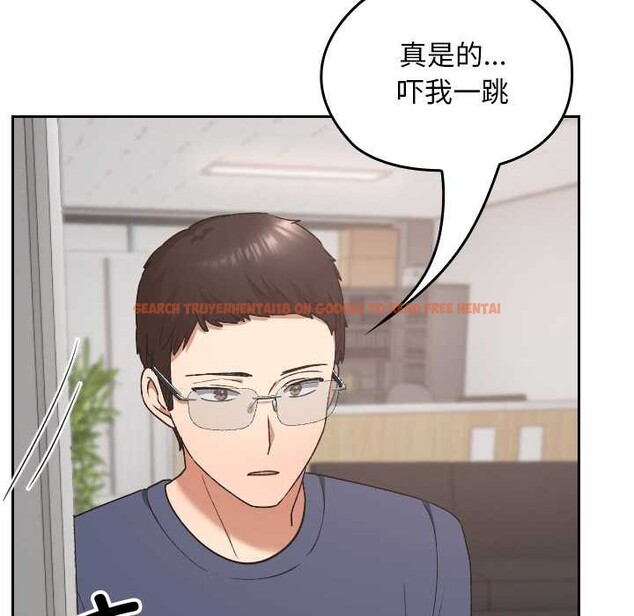 查看漫画校花的雙面生活 - 第20話 - www.tymanga.com中的4115472图片