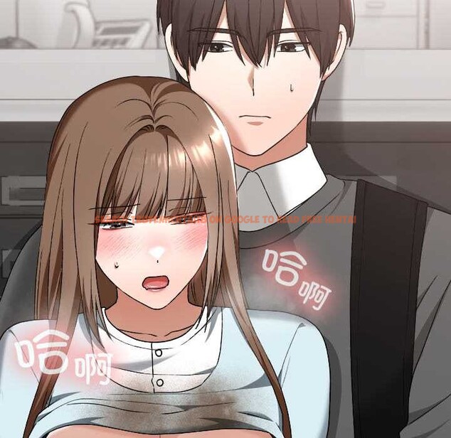 查看漫画校花的雙面生活 - 第20話 - www.tymanga.com中的4115475图片