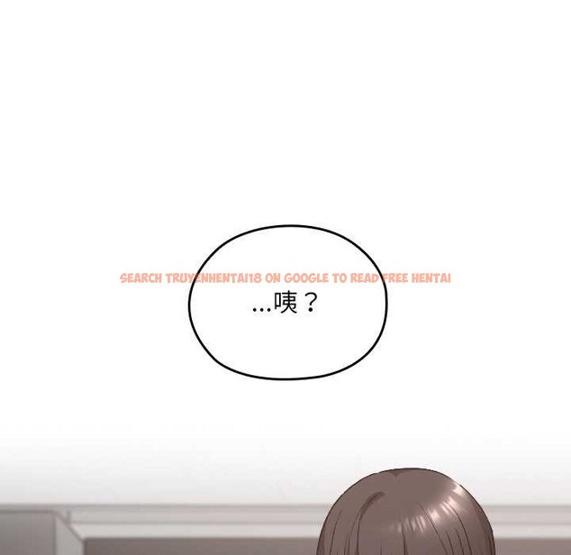 查看漫画校花的雙面生活 - 第20話 - www.tymanga.com中的4115486图片