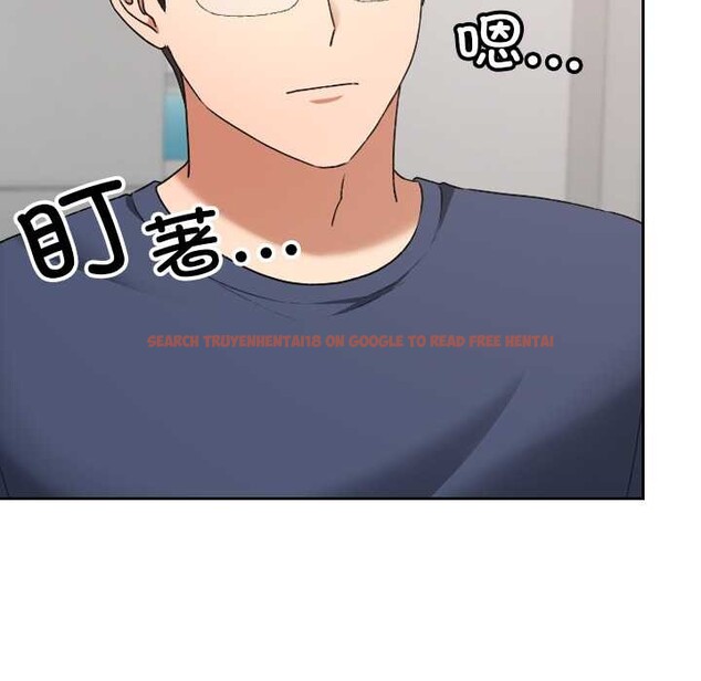 查看漫画校花的雙面生活 - 第20話 - www.tymanga.com中的4115501图片