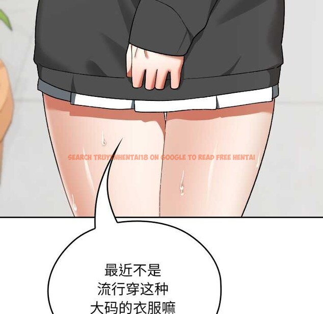 查看漫画校花的雙面生活 - 第20話 - www.tymanga.com中的4115507图片