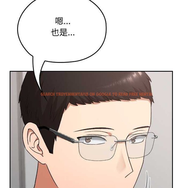 查看漫画校花的雙面生活 - 第20話 - www.tymanga.com中的4115509图片