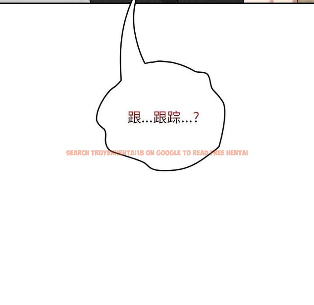 查看漫画校花的雙面生活 - 第20話 - www.tymanga.com中的4115513图片