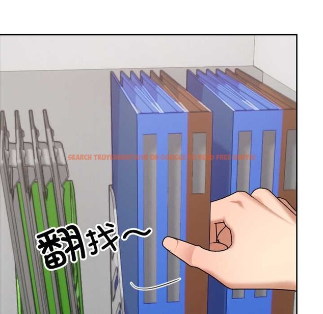 查看漫画校花的雙面生活 - 第20話 - www.tymanga.com中的4115518图片