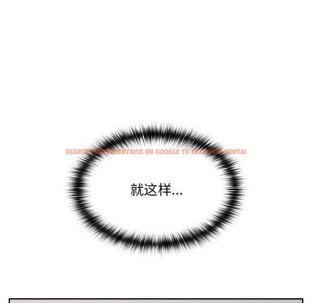 查看漫画校花的雙面生活 - 第20話 - www.tymanga.com中的4115525图片