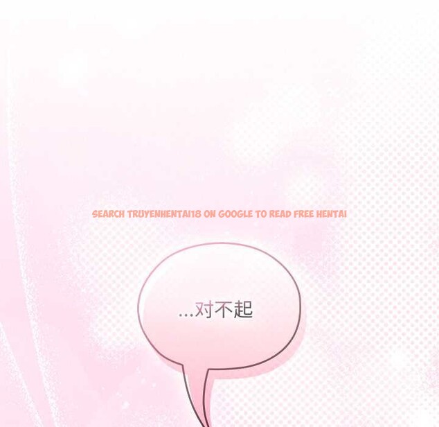 查看漫画校花的雙面生活 - 第20話 - www.tymanga.com中的4115528图片