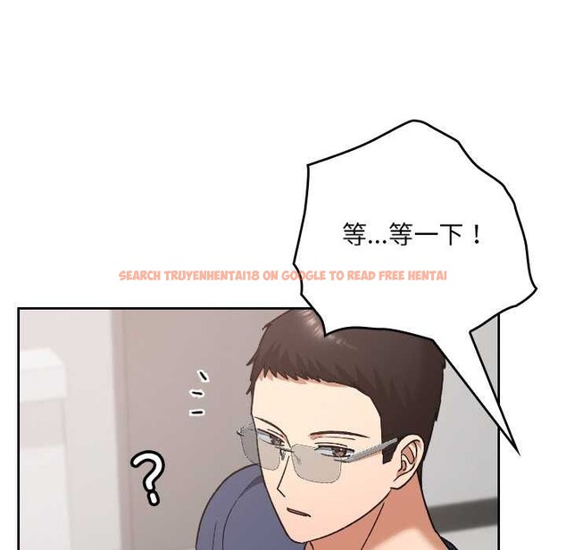 查看漫画校花的雙面生活 - 第20話 - www.tymanga.com中的4115533图片