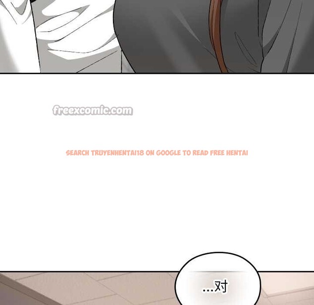 查看漫画校花的雙面生活 - 第20話 - www.tymanga.com中的4115540图片