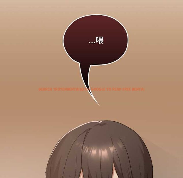 查看漫画校花的雙面生活 - 第20話 - www.tymanga.com中的4115544图片