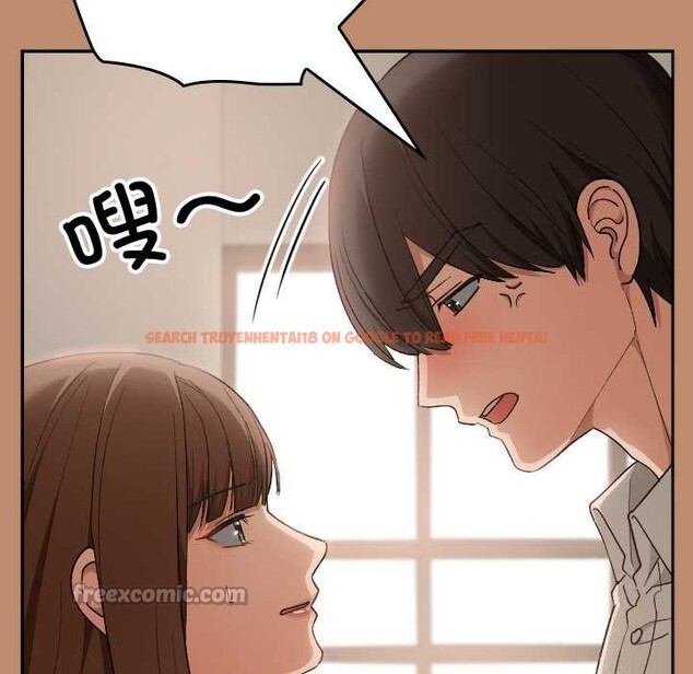 查看漫画校花的雙面生活 - 第20話 - www.tymanga.com中的4115554图片