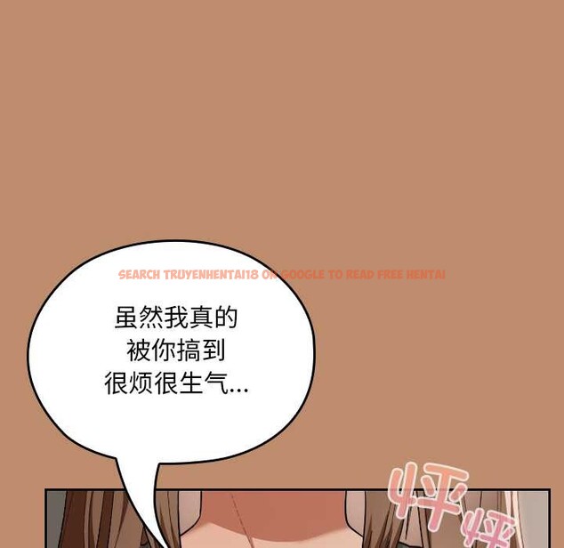 查看漫画校花的雙面生活 - 第20話 - www.tymanga.com中的4115567图片
