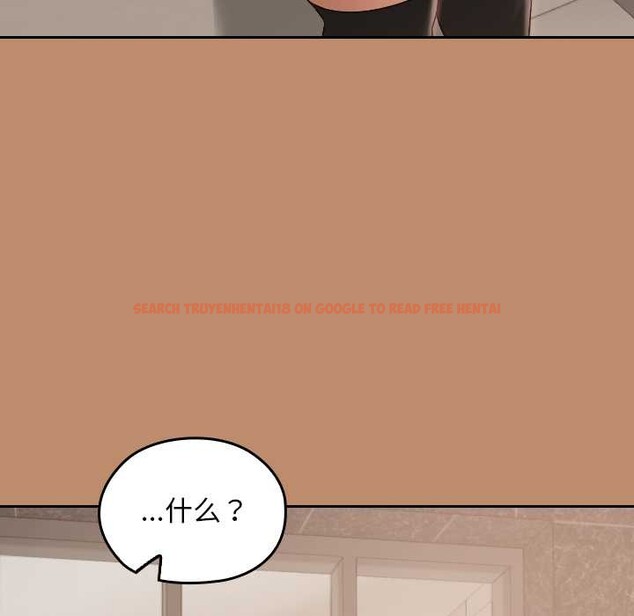 查看漫画校花的雙面生活 - 第20話 - www.tymanga.com中的4115572图片