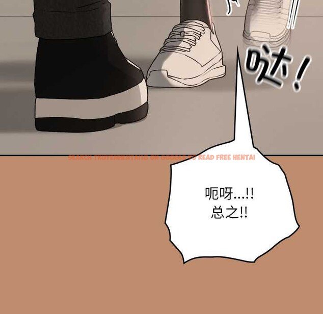 查看漫画校花的雙面生活 - 第20話 - www.tymanga.com中的4115580图片