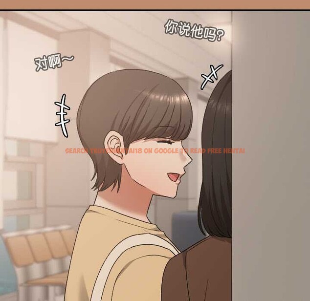 查看漫画校花的雙面生活 - 第20話 - www.tymanga.com中的4115584图片