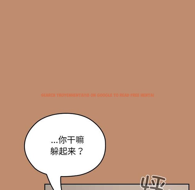 查看漫画校花的雙面生活 - 第20話 - www.tymanga.com中的4115588图片