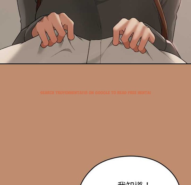 查看漫画校花的雙面生活 - 第20話 - www.tymanga.com中的4115593图片