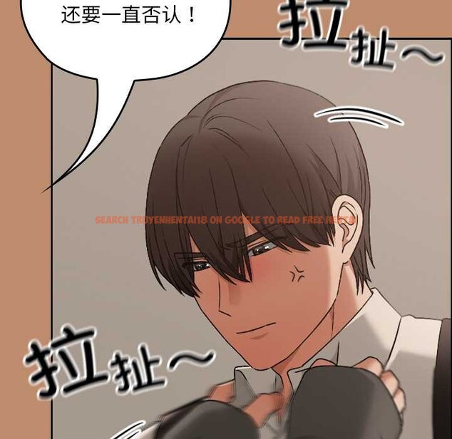 查看漫画校花的雙面生活 - 第20話 - www.tymanga.com中的4115597图片