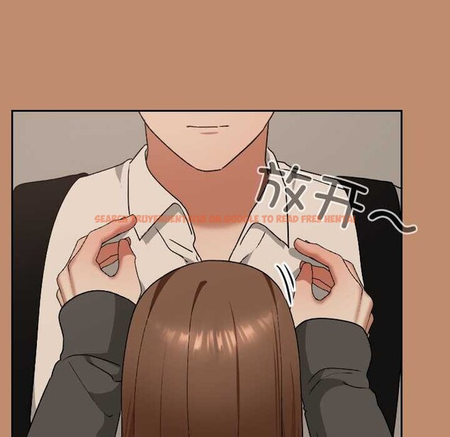 查看漫画校花的雙面生活 - 第20話 - www.tymanga.com中的4115603图片