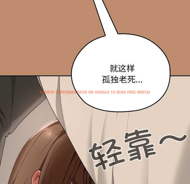 查看漫画校花的雙面生活 - 第20話 - www.tymanga.com中的4115605图片