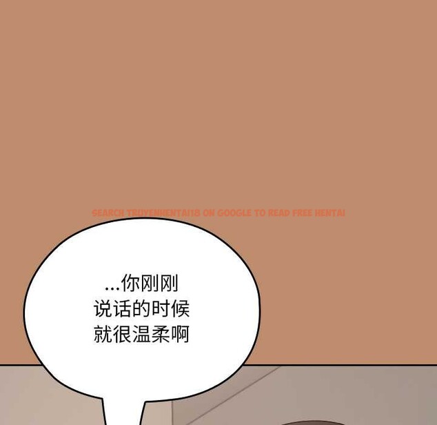 查看漫画校花的雙面生活 - 第20話 - www.tymanga.com中的4115611图片