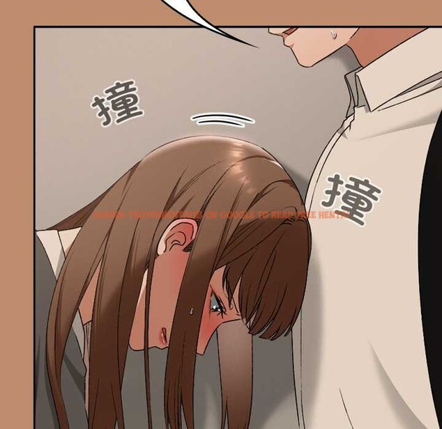 查看漫画校花的雙面生活 - 第20話 - www.tymanga.com中的4115617图片