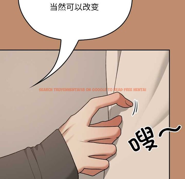 查看漫画校花的雙面生活 - 第20話 - www.tymanga.com中的4115619图片