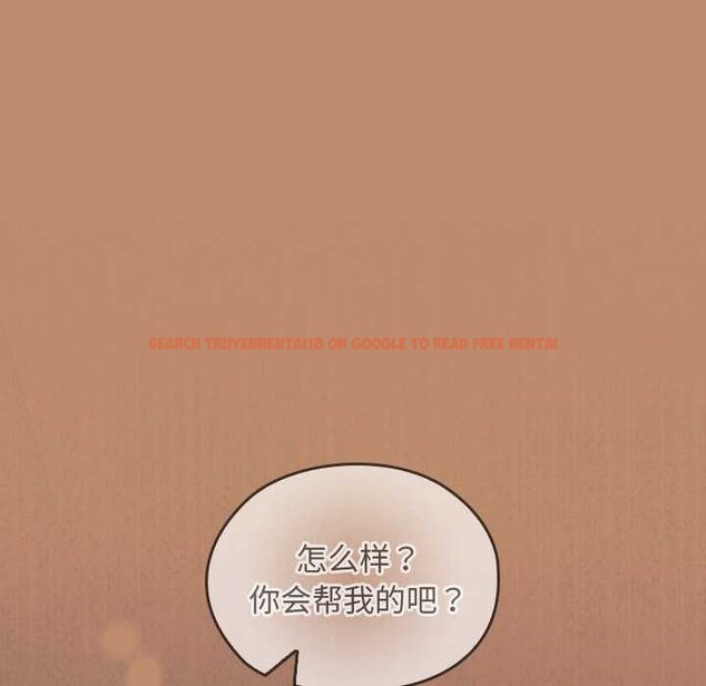 查看漫画校花的雙面生活 - 第20話 - www.tymanga.com中的4115628图片