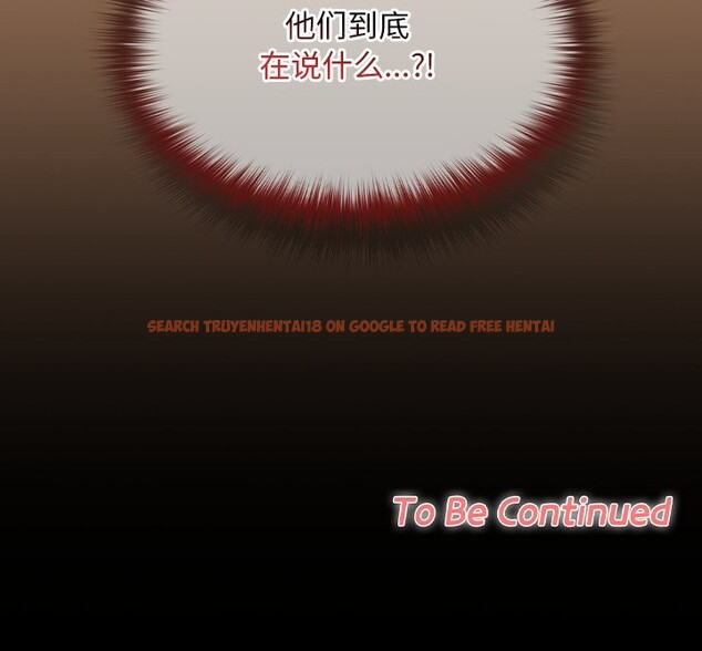 查看漫画校花的雙面生活 - 第20話 - www.tymanga.com中的4115633图片