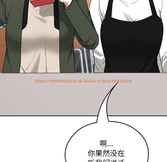 查看漫画校花的雙面生活 - 第21話 - www.tymanga.com中的4138203图片