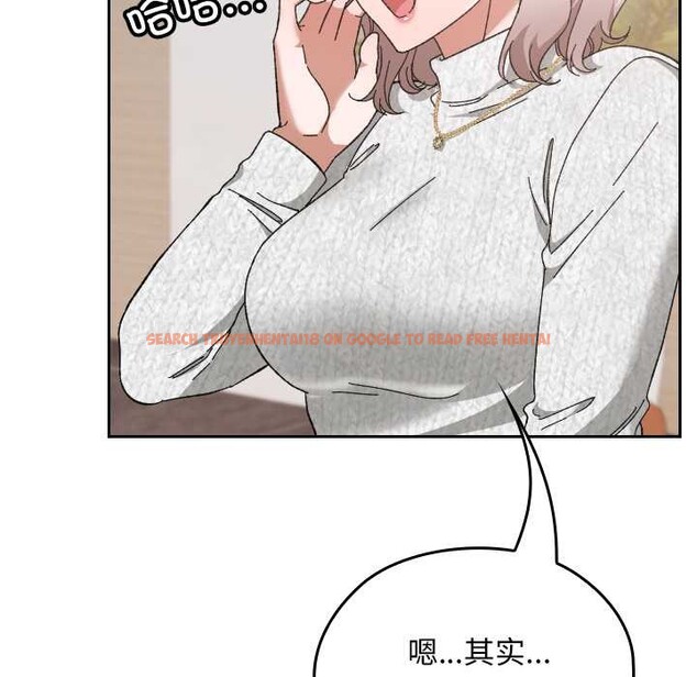 查看漫画校花的雙面生活 - 第21話 - www.tymanga.com中的4138211图片