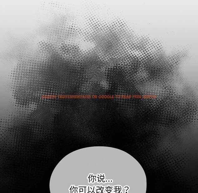 查看漫画校花的雙面生活 - 第21話 - www.tymanga.com中的4138214图片