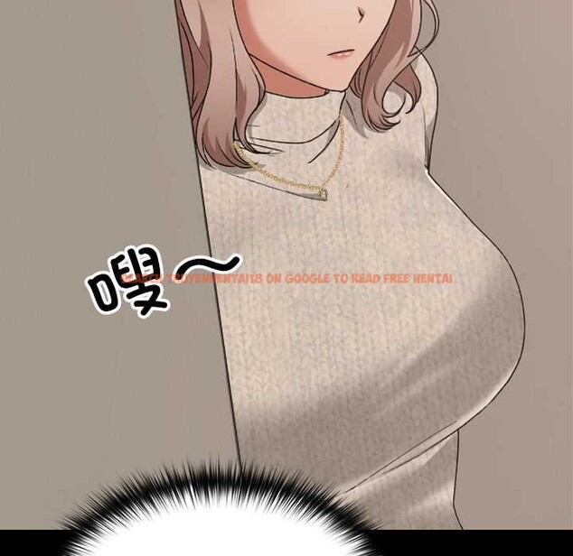 查看漫画校花的雙面生活 - 第21話 - www.tymanga.com中的4138216图片