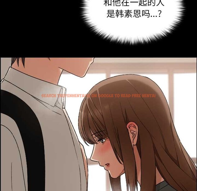 查看漫画校花的雙面生活 - 第21話 - www.tymanga.com中的4138218图片