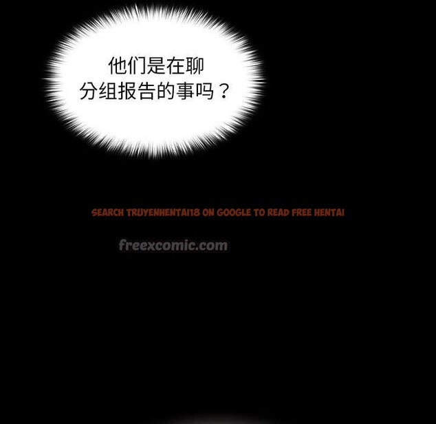 查看漫画校花的雙面生活 - 第21話 - www.tymanga.com中的4138220图片