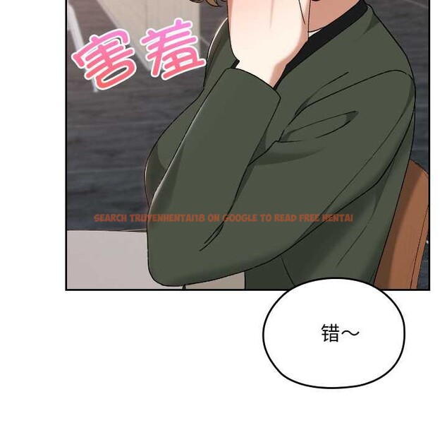 查看漫画校花的雙面生活 - 第21話 - www.tymanga.com中的4138246图片