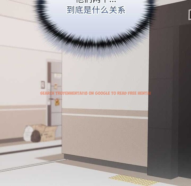 查看漫画校花的雙面生活 - 第21話 - www.tymanga.com中的4138256图片