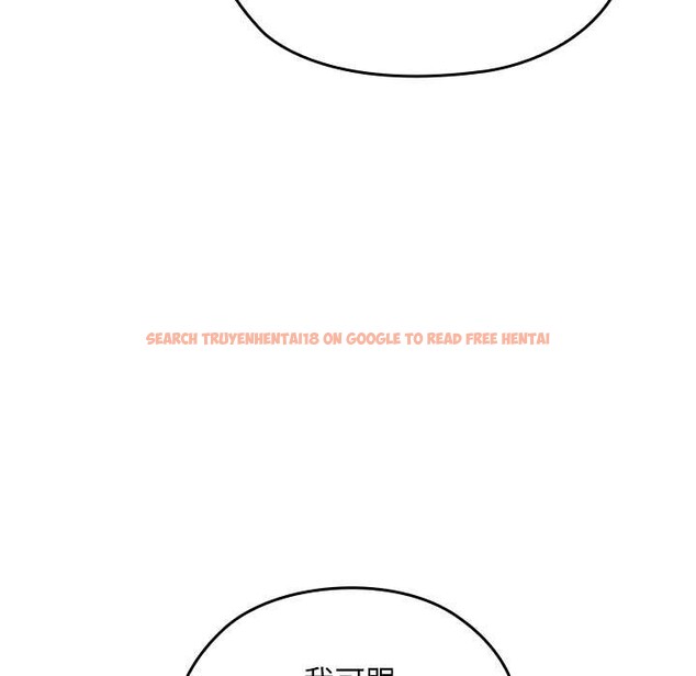 查看漫画校花的雙面生活 - 第21話 - www.tymanga.com中的4138265图片