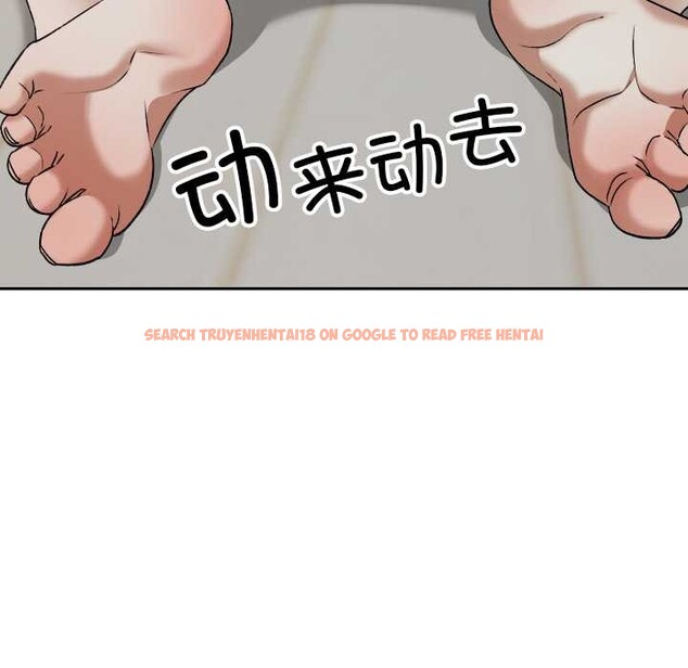 查看漫画校花的雙面生活 - 第21話 - www.tymanga.com中的4138267图片