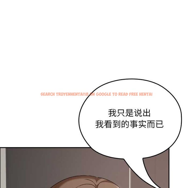 查看漫画校花的雙面生活 - 第21話 - www.tymanga.com中的4138272图片