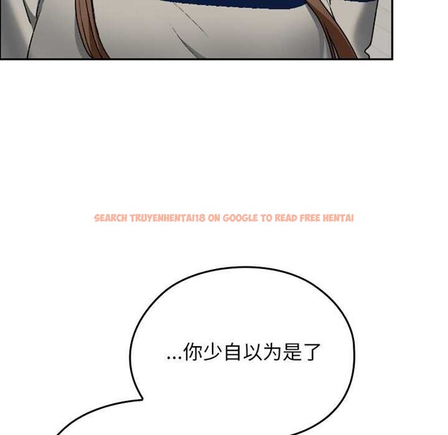 查看漫画校花的雙面生活 - 第21話 - www.tymanga.com中的4138274图片