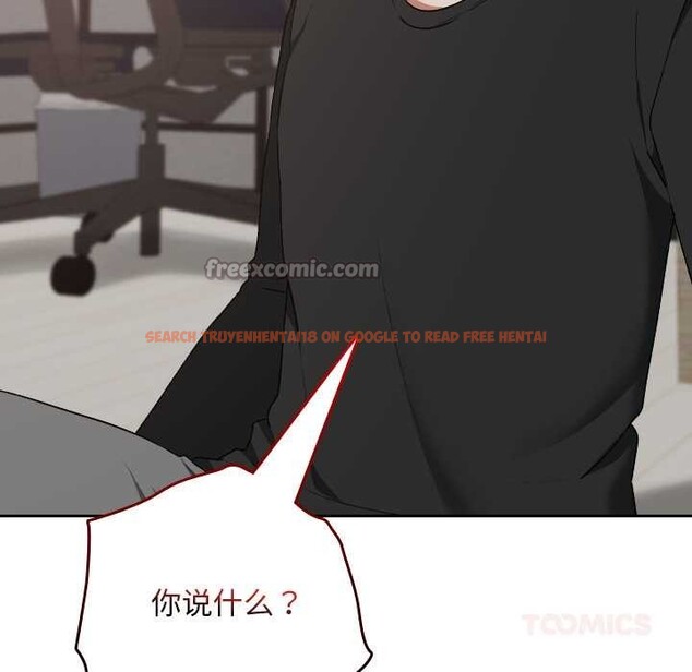 查看漫画校花的雙面生活 - 第21話 - www.tymanga.com中的4138276图片